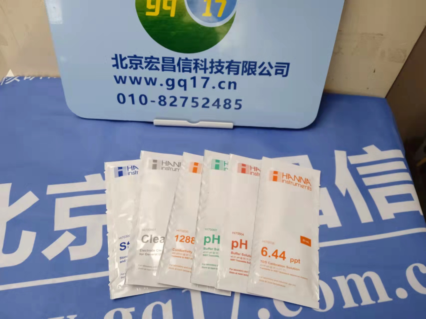 HI98130 筆式多參數測定儀(酸堿度pH電導率EC總溶解固體TDS溫度)