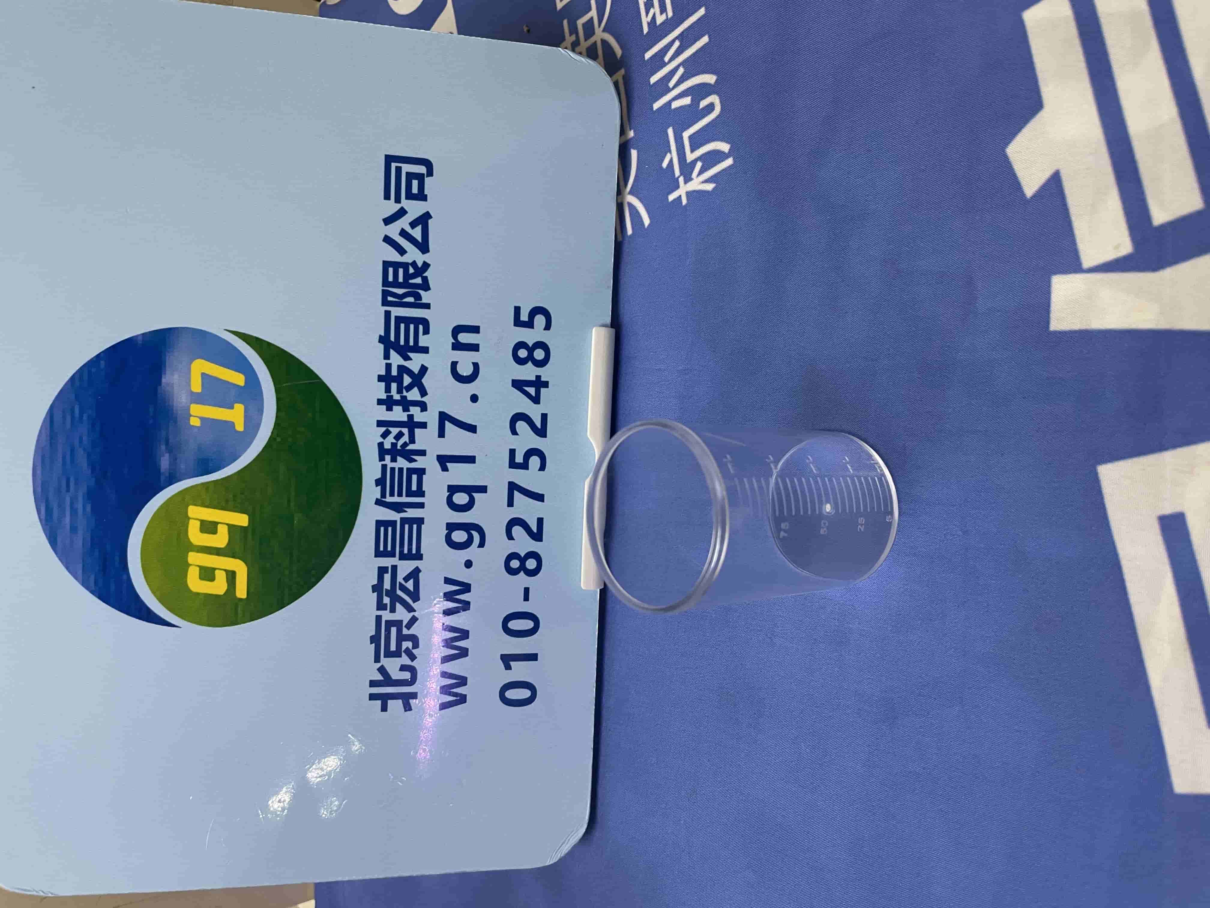 HI991003 防水便攜式酸度pH-氧化還原ORP-溫度測定儀