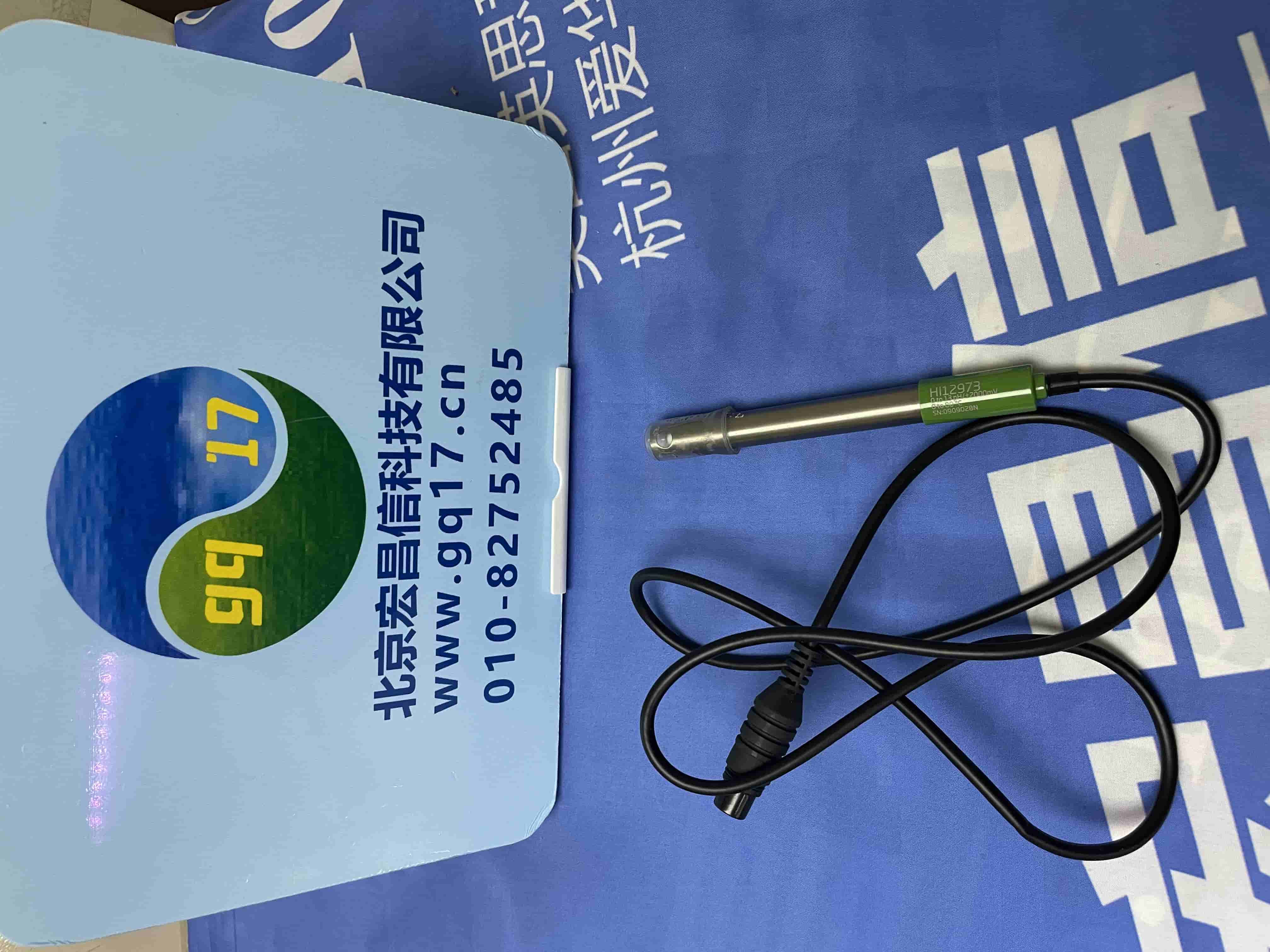 HI991003 防水便攜式酸度pH-氧化還原ORP-溫度測定儀