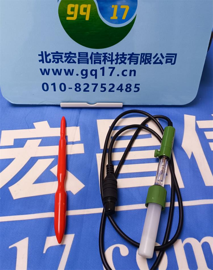 HI98703-02 便攜式濁度分析測定儀