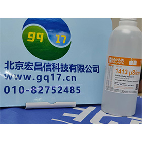 HI7031L-400.jpg