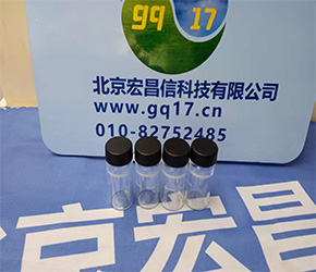 HI83300-02 臺式多參數水質快速測定儀(PH，39項目63個水質參數)