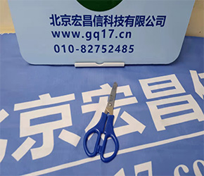 HI83300-02 臺式多參數水質快速測定儀(PH，39項目63個水質參數)