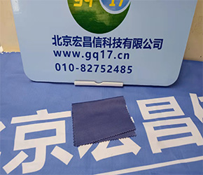 HI83300-02 臺式多參數水質快速測定儀(PH，39項目63個水質參數)