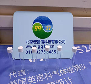 HI83399-02 COD PH 臺式多參數水質檢測儀(80個水質參數)