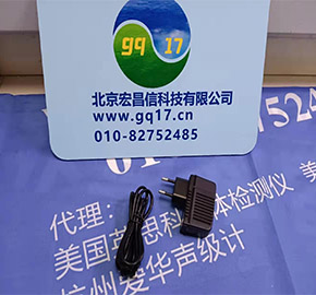 HI83399-02 COD PH 臺式多參數水質檢測儀(80個水質參數)