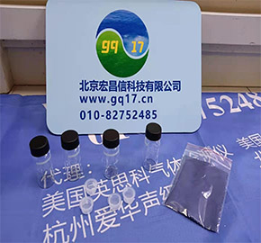 HI83399-02 COD PH 臺式多參數水質檢測儀(80個水質參數)