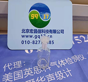 HI83399-02 COD PH 臺式多參數水質檢測儀(80個水質參數)
