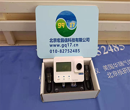 HI97701 便攜式防水光度計