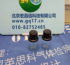 HI97701 便攜式防水光度計