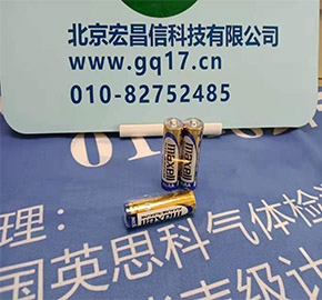 HI97701 便攜式防水光度計
