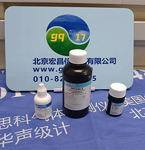 HI98193 便攜式 溶解氧DO-生化需氧量BOD測定儀