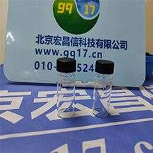 HI98703-02 便攜式濁度分析測定儀
