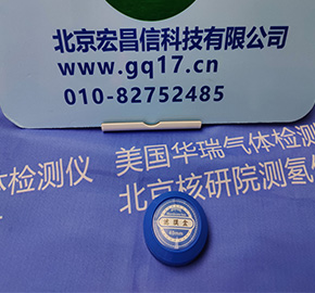 LD-5C 光散射式激光粉塵儀
