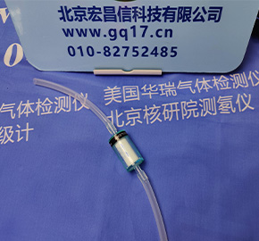 LD-5C 光散射式激光粉塵儀