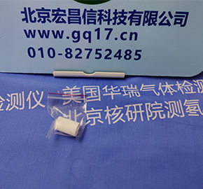 LD-5C 光散射式激光粉塵儀