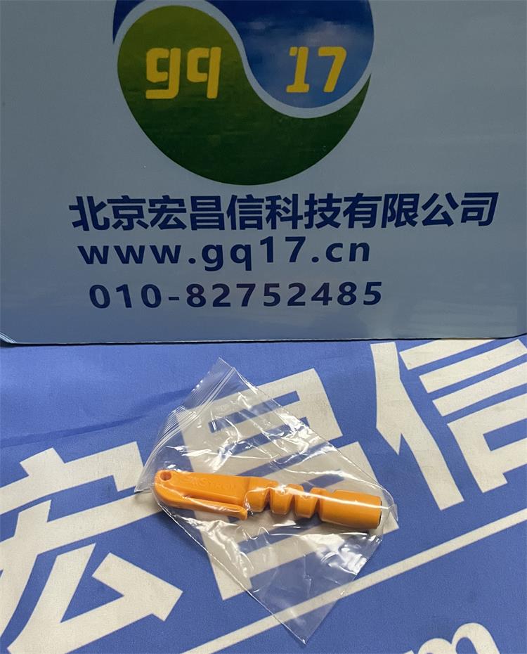 美國英思科GTD-2000Tx 在線式氰化氫氣體檢測儀（HCN 量程0-30 ppm）