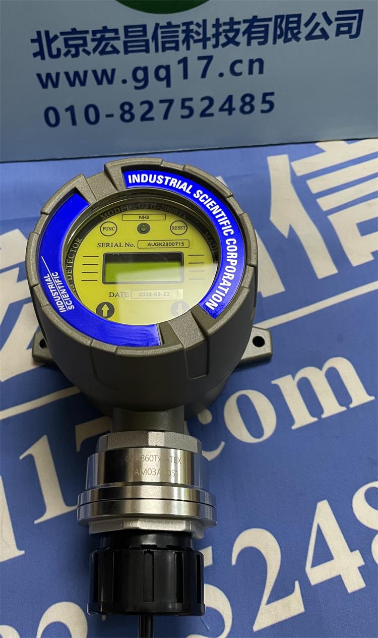 美國英思科GTD-2000Tx 在線式氰化氫氣體檢測儀（HCN 量程0-30 ppm）