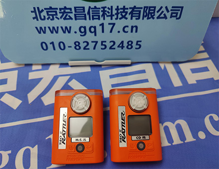 美國英思科T40 Pro H2S 硫化氫氣體檢測器