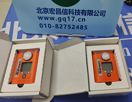 美國英思科T40 Pro H2S 硫化氫氣體檢測器