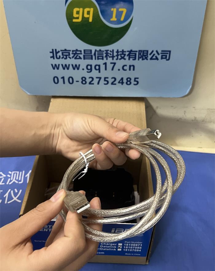 美國英思科 MX4 數(shù)據(jù)采集套件