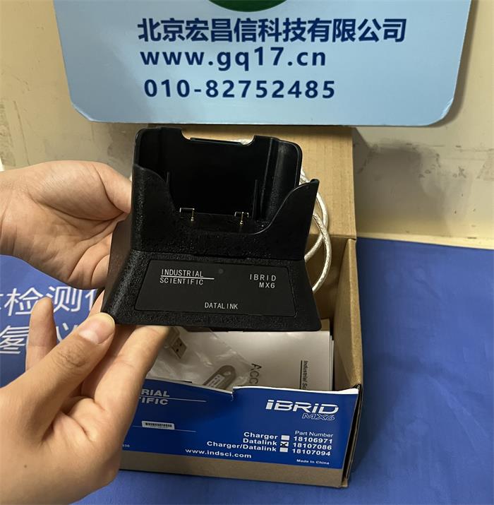 美國英思科 MX4 數(shù)據(jù)采集套件