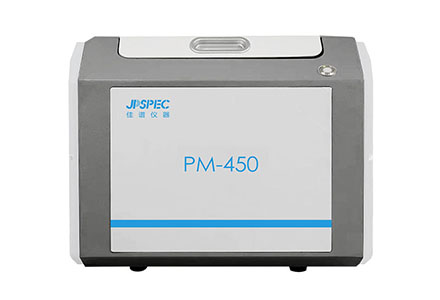  PM-350/450 貴金屬分析儀