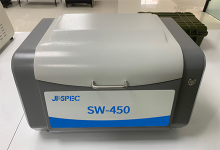 SW-450固廢檢測儀