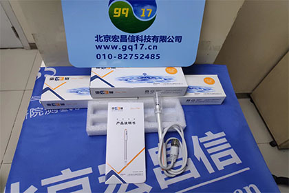 DJS-10C 電導(dǎo)電極