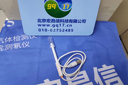 DJS-10C 電導(dǎo)電極