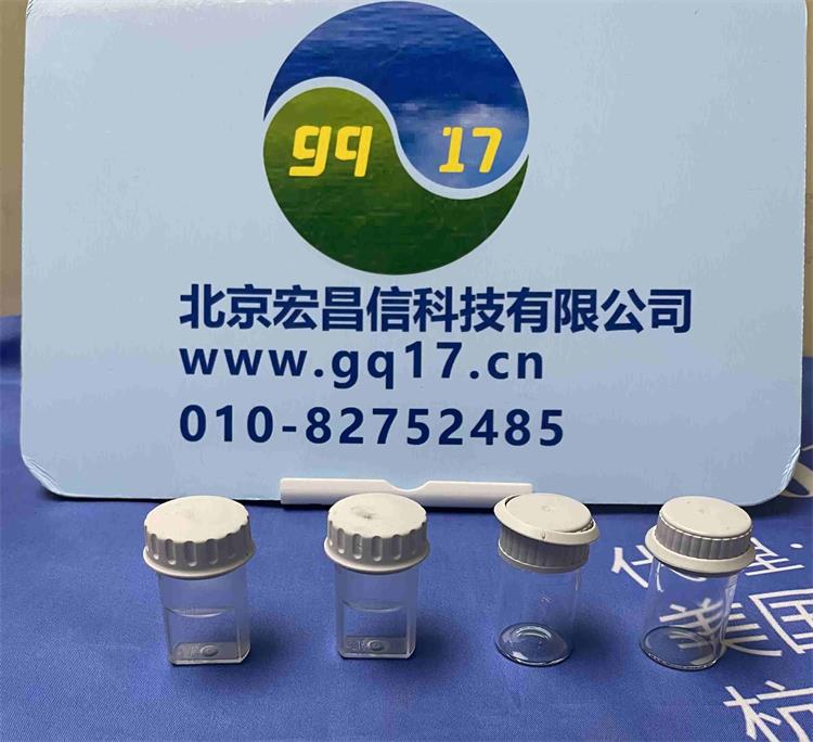 德國羅威邦LovibondMD100 278170 泳池專用水質分析儀(pH,余氯,尿素)
