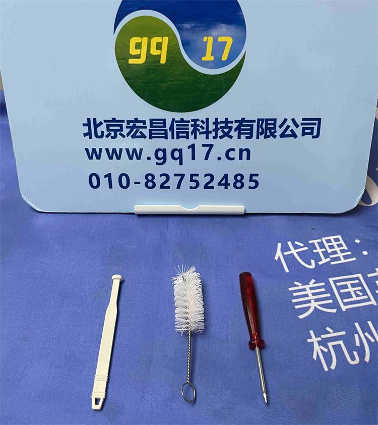 德國羅威邦LovibondMD100 278170 泳池專用水質分析儀(pH,余氯,尿素)