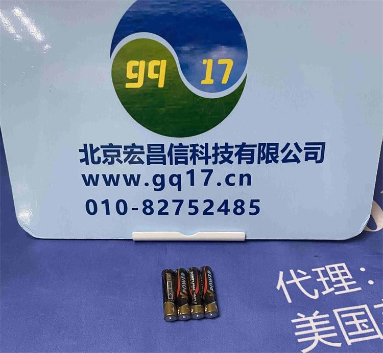 德國羅威邦LovibondMD100 278170 泳池專用水質分析儀(pH,余氯,尿素)