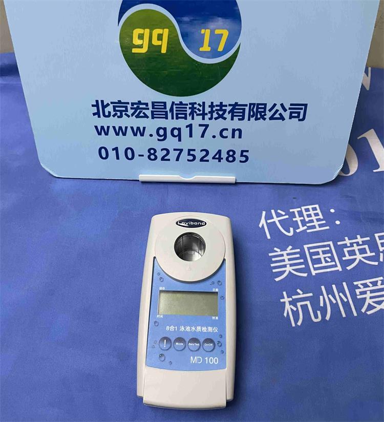 德國羅威邦LovibondMD100 278170 泳池專用水質分析儀(pH,余氯,尿素)
