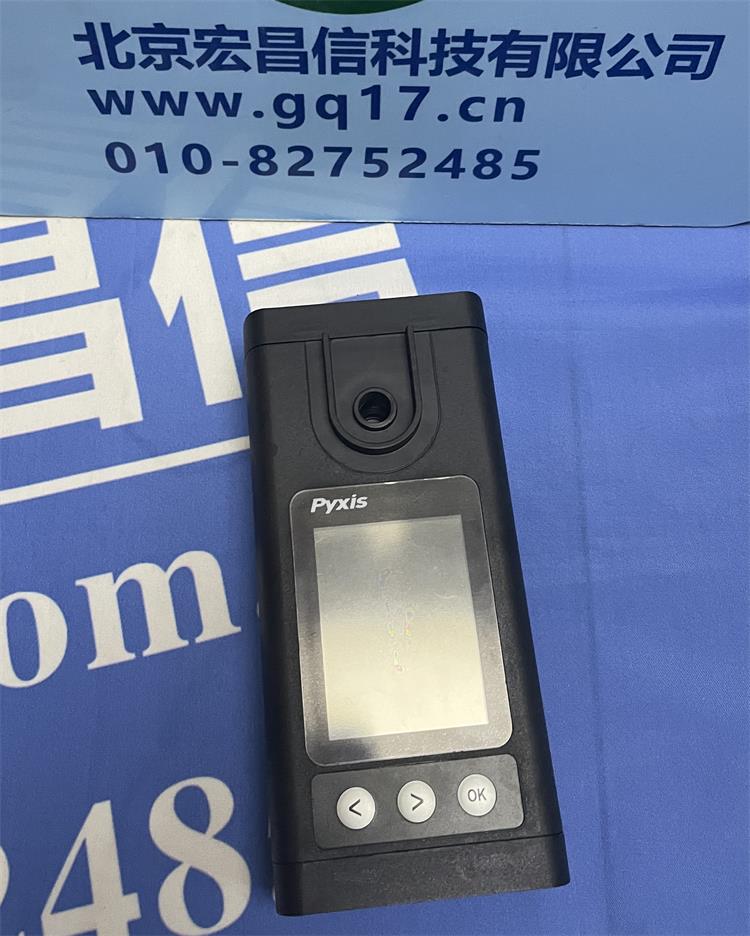 Pyxis-EM-400 手持式葉綠素a分析儀