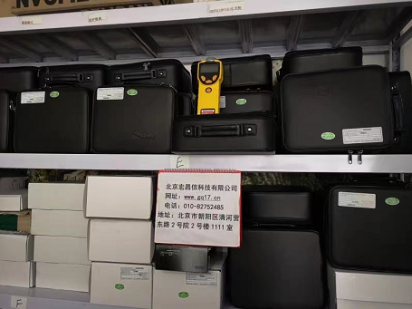 庫存展示