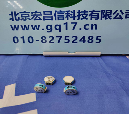 PGM-1700 硫化氫傳感器 H2S:0-100ppm