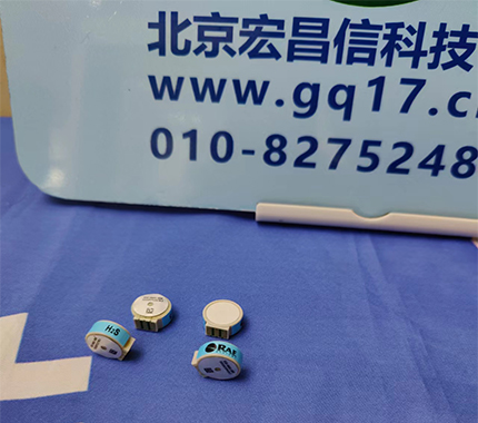 PGM-1700 硫化氫傳感器 H2S:0-100ppm