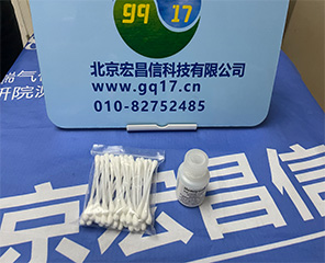 PGM-7300 便攜式經(jīng)濟(jì)型手持 VOC 檢測(cè)儀