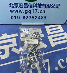 美國華瑞 SP-1102固定式點型可燃氣體檢測儀