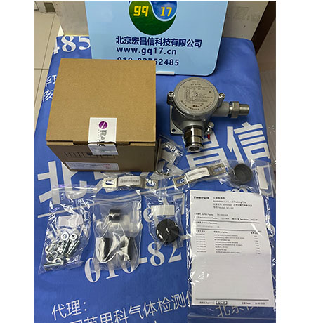 美國華瑞 SP-1102固定式點型可燃氣體檢測儀