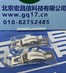 美國華瑞 SP-1102固定式點型可燃氣體檢測儀