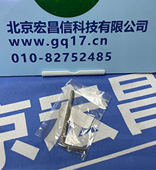 美國華瑞 SP-1102固定式點型可燃氣體檢測儀