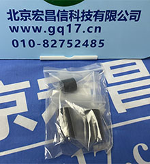 美國華瑞 SP-1102固定式點型可燃氣體檢測儀