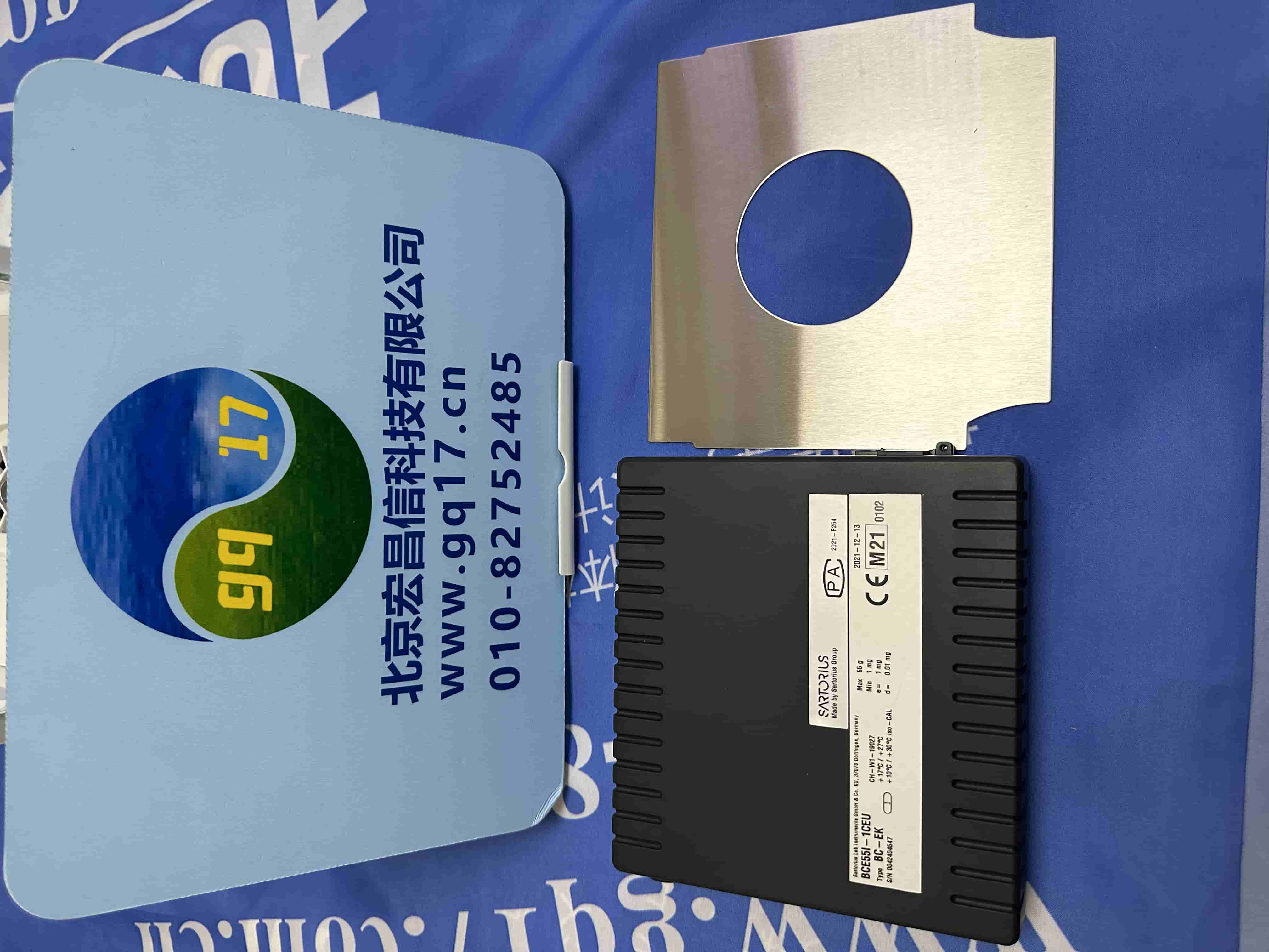 賽多利斯 BCE55Pi-1CEU 實驗室天平