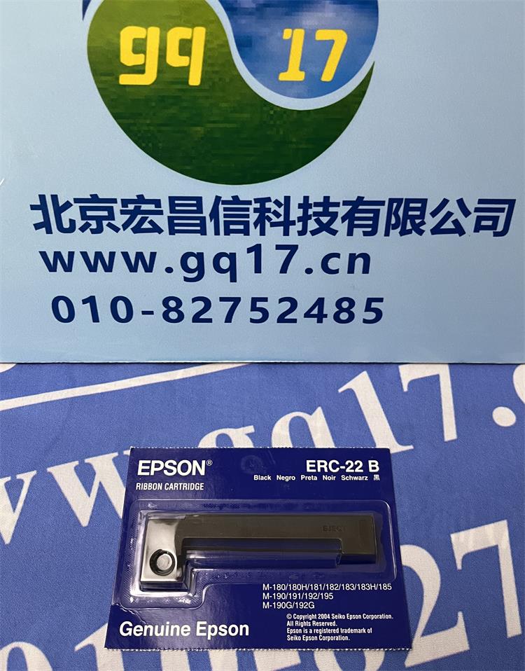 YDP20-0CE 數據打印機