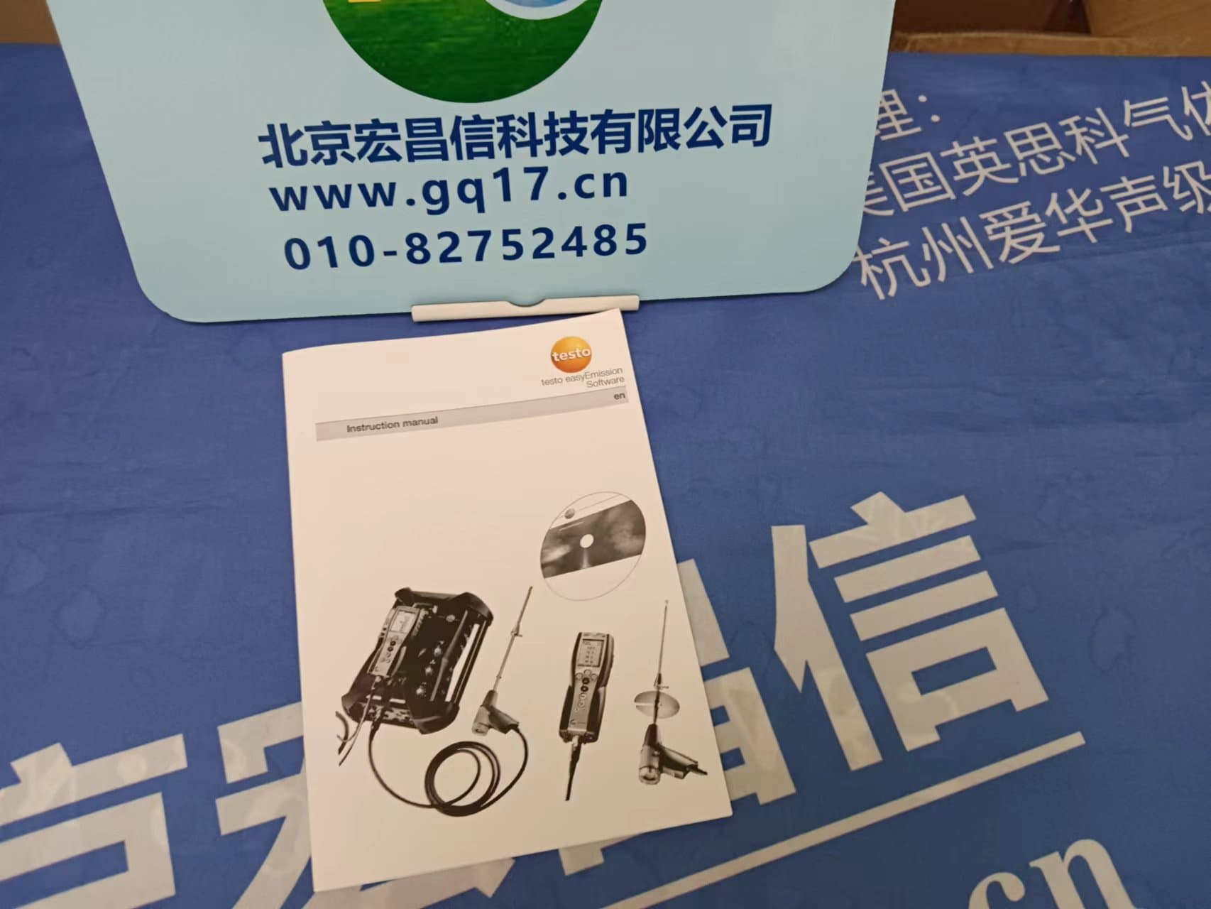 TESTO-350