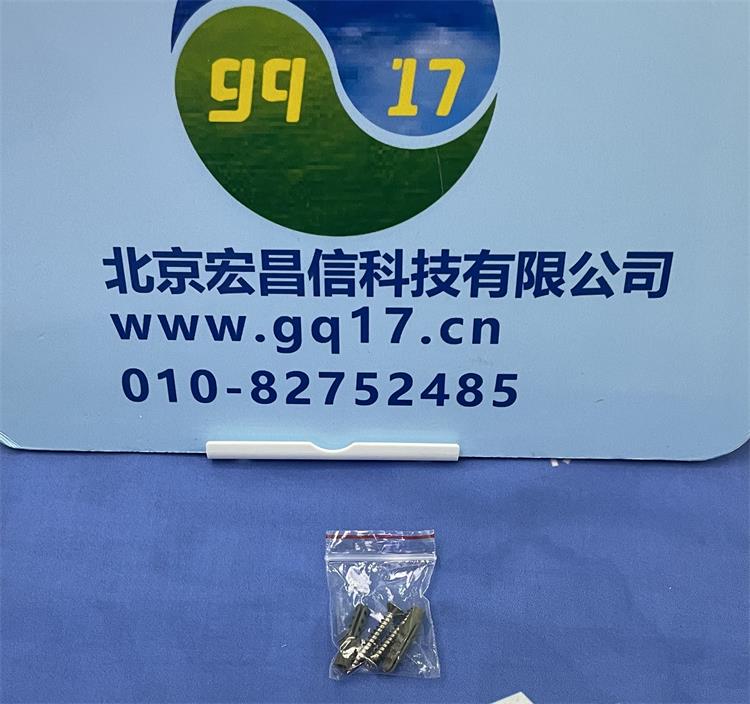 testo 622 溫濕度表
