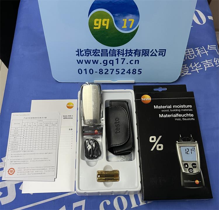 testo 606-1-迷你型刺入式水份儀