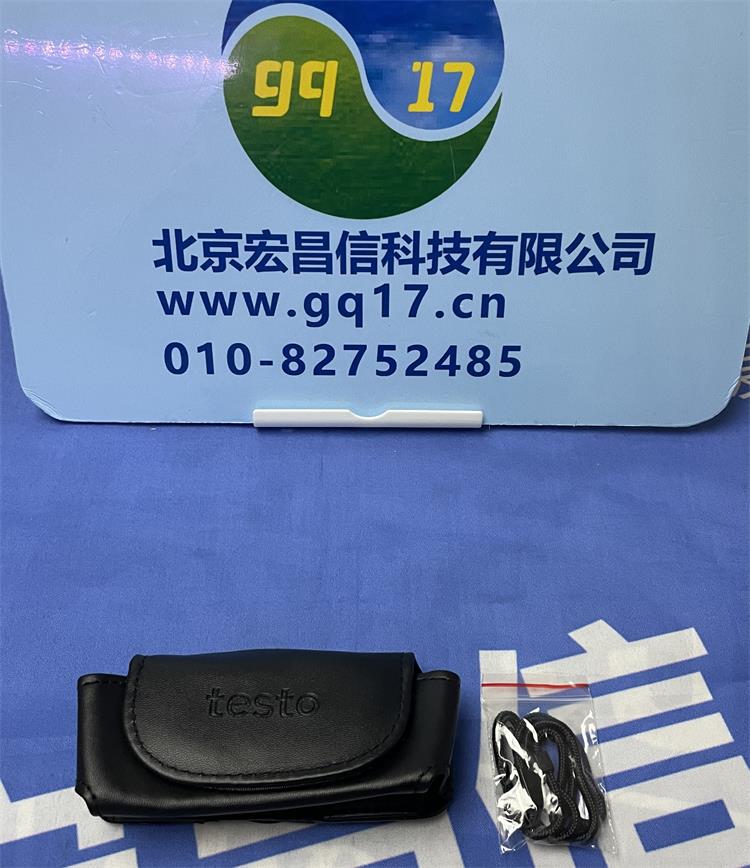 testo 606-1-迷你型刺入式水份儀